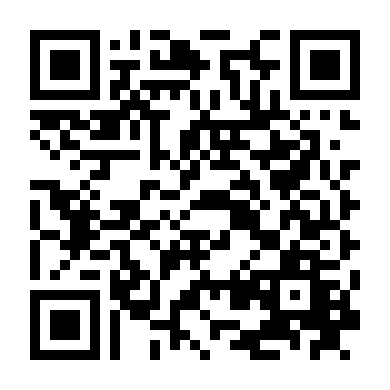 Orient: Dẹp Loạn Thế Gian