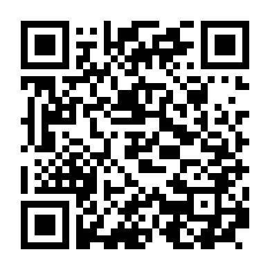 Mùa Hè Tàn Khốc