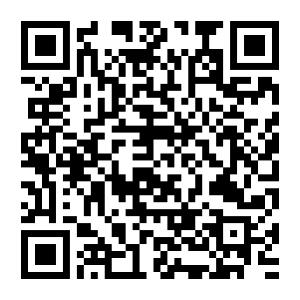 Dota: Dòng Máu Rồng Phần 1