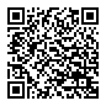 Thiên Địa Bảo Liên Đăng