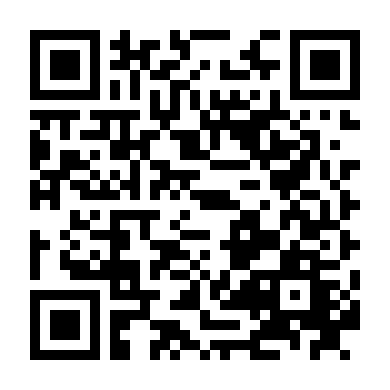 Bức Tường Thành