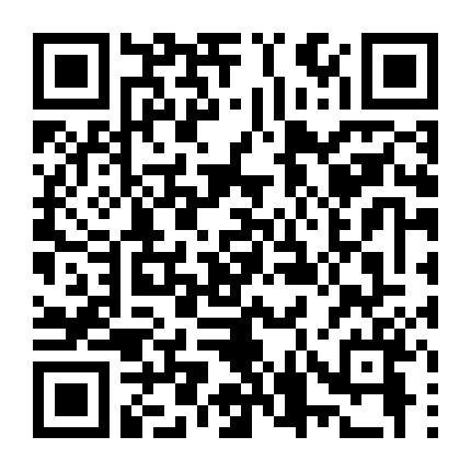 Tái Chiến Giang Hồ