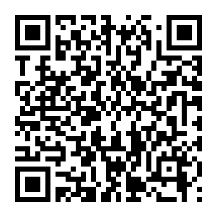 Kỷ Băng Hà 2: Băng Tan