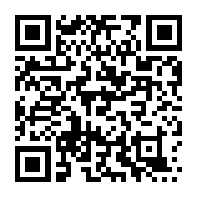 Đấu Trường Âm Nhạc 2