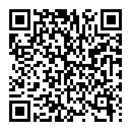 Bí Mật Sau Ánh Mắt