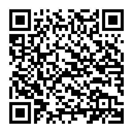 Bộ Giáp Rỉ Sét