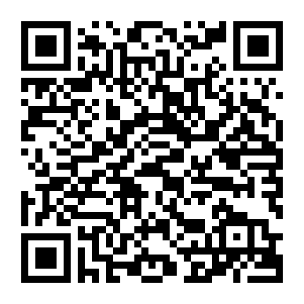 Ánh Mắt Anh Chỉ Dành Cho Em (Anh Ấy Ngược Sáng Tới)