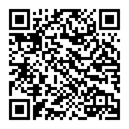 Akebi-Chan No Sailor-Fuku