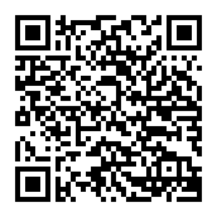 Shikkakumon No Saikyou Kenja