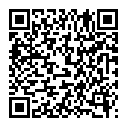 Thử Nghiệm Mất Điện