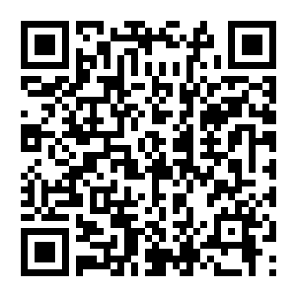 Taylor Swift: Đêm Đen