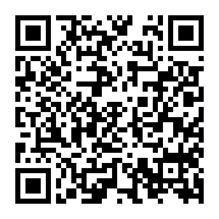 Trận Chiến Hồ Trường Tân