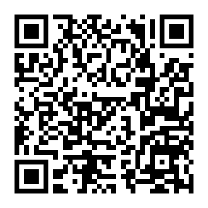 Bisco - Kẻ Ăn Rỉ Sét