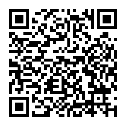 Bạn Là Cả Bầu Trời Của Tôi