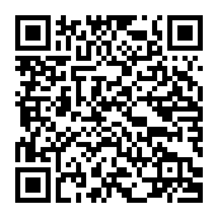 Ralph Đập Phá: Phá Đảo Thế Giới Ảo