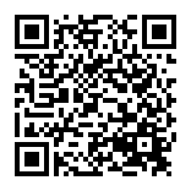 Nằm Vùng Phần 3