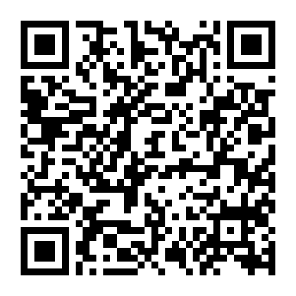 Đừng Bao Giờ Nói Tạm Biệt