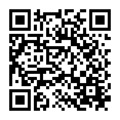 Danh Sách Tử Thần