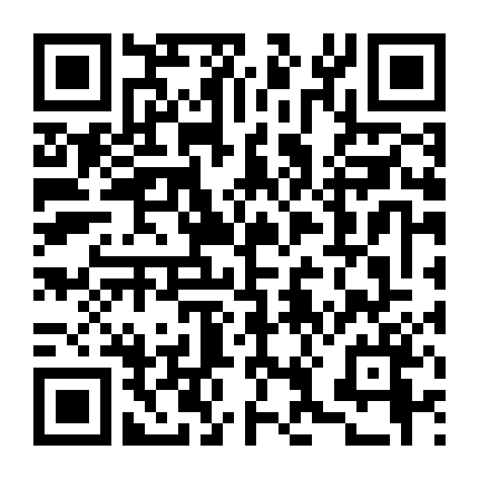 Cuội Nguồn Nhân Gian