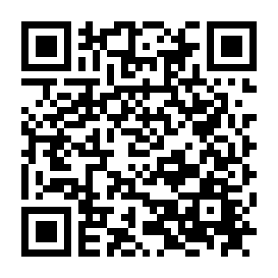 Tân Tẩy Oan Lục