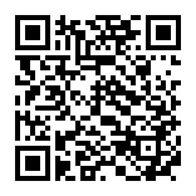 Thế Giới Nhỏ Bé