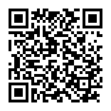 Tham Vọng Và Quyền Lực