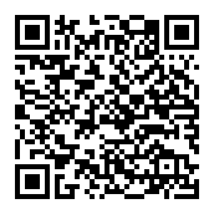 Tiêu Sái Giai Nhân Đạm Đạm Trang