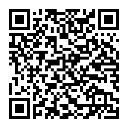 Hồi Ký Vanitas Phần 2