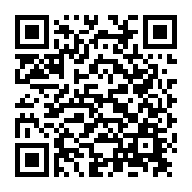 Tim Đập Trên Đầu Lưỡi