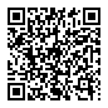 Xuyên Qua Bóng Tối