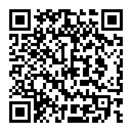 Bạn Gái Bán Thời Gian