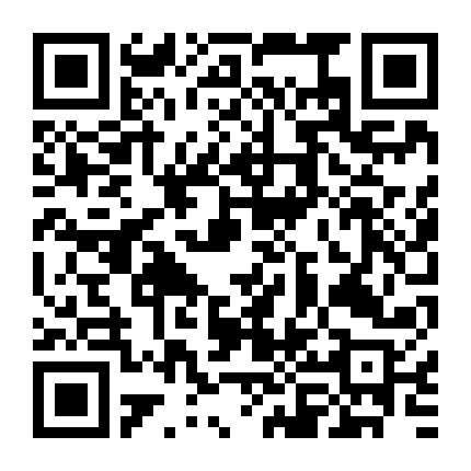 Hành Trình Dị Giới Của Ta