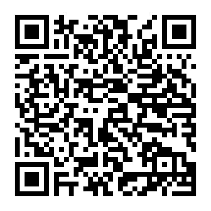 Svaha: Ngón Tay Thứ Sáu