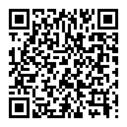 Anh Chồng Bất Đắc Dĩ