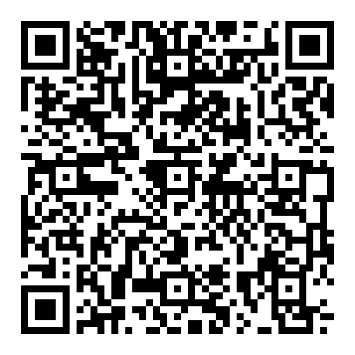 Tranh Đoạt Tình Yêu, Giáo Viên Trung Học