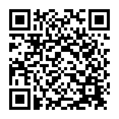 Kỳ Hạn Và Đánh Đổi