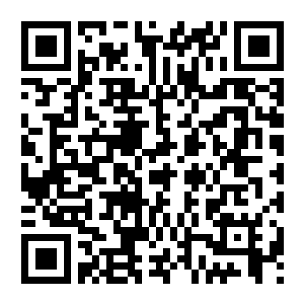 Thần Sấm 2: Thế Giới Bóng Tối