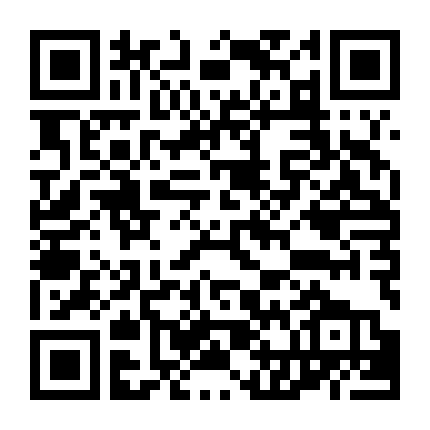 Người Dơi 1: Khởi Nguồn Người Dơi