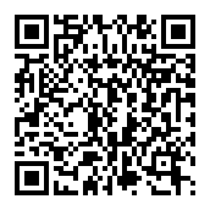 Con Gái Của Nhà Vua