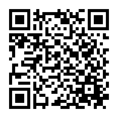 Bố Ngoan, Bố Hư 2