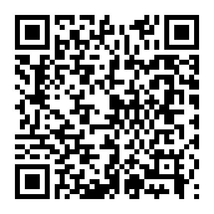 Tiểu Ma Đầu Lộ Tẩy Rồi!