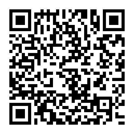 Chuyến Du Hành Dị Giới Của Tôi