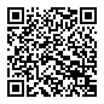 Mình Ơi Đừng Qua Sông