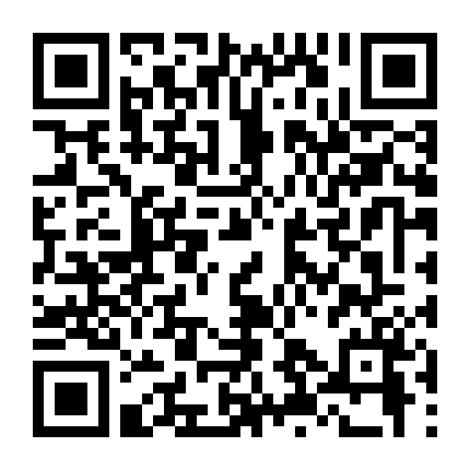 Khúc Ái Tình Hóa Bi Ai