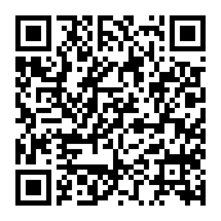 Từng Một Lần Ta Yêu Nhau Phần 2