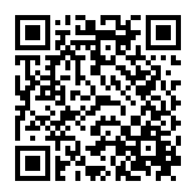 Tình Đầu Phai Mờ