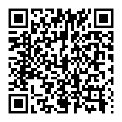 Cứu Hộ Trong Lửa