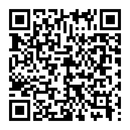 Lưu Quang Chi Thành