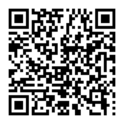 Vận Mệnh Hoàng Gia