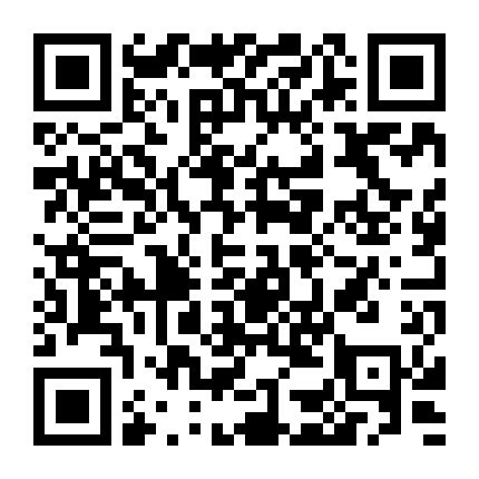 Munich - Bờ Vực Chiến Tranh